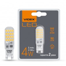 LED лампа VIDEX G9S 4W G9 4100K Cиликон
