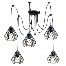 Люстра паук на пять плафонов NL 538-5  MSK Electric
